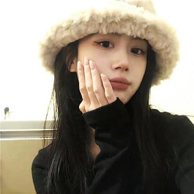 口径